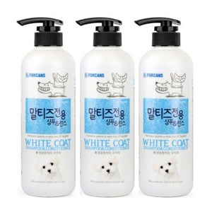 강아지 샴푸 린스 겸용 말티즈 전용 550ml 포비스 하얀털 흰색 백모 향좋은, 3개