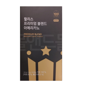 할리스 프리미엄 블렌드 아메리카노, 100개입, 1g, 1개