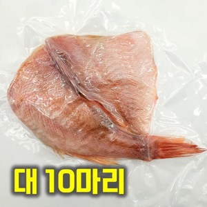 맛고을장터 최상급 반건조열기 빨간생선 적어 장문볼락 열갱이 반건조생선, 10개, 대(19-23cm)