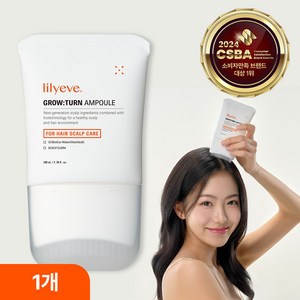 릴리이브 그로우턴 여성 탈모완화 엑소좀 앰플, 1개, 100ml