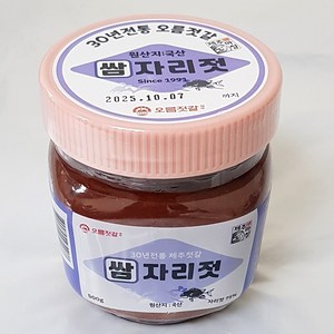 (이어도쇼핑) 제주 오름젓갈 갈아만든 쌈자리젓갈 500g 1병 쌈자리젓, 1개