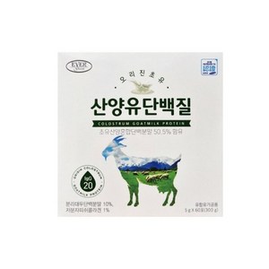 오리진초유 산양유단백질 산양유초유 5g*60포, 300g, 1개