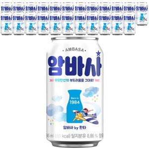 암바사 밀크소다, 345ml, 24개