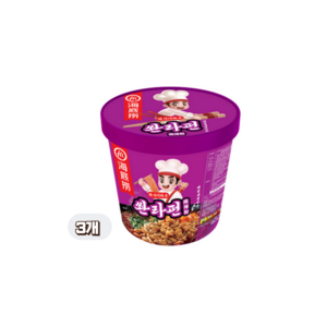 하이디라오 쏸라펀 누들컵 128g, 3개