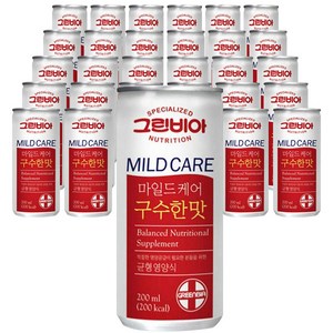 그린비아 마일드케어 구수한맛, 200ml, 30개