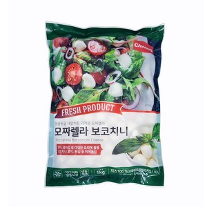 까몽 모짜렐라보코치니 샐러드 치즈 (평일 오후 3시 이전 주문 출고), 1kg, 1개