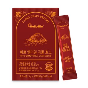 파로효소 엠머밀 곡물 효소, 1개, 90g