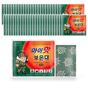 마이핫 보온대 160g, 50개