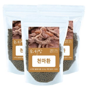 순하당 국산 천마환 (천마뿌리환), 3개, 300g