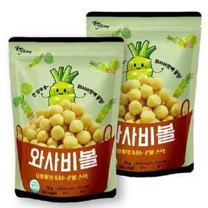 와사비볼 과자, 2개, 70g