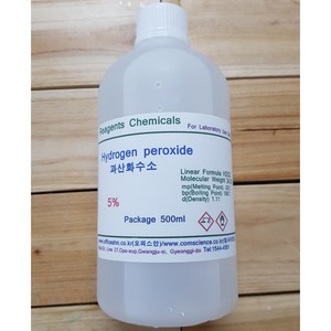 묽은과산화수소(450ml), 1개