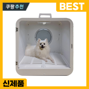 멍냥프렌즈 펫드라이룸 대용량 강아지 고양이 애견 애완 건조기, HG-700, 1개, HG-700 1개