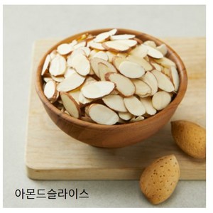 아몬드슬라이스 1kg 2봉지 미국/캘리포니아 빙수재료 베이킹재료, 2개