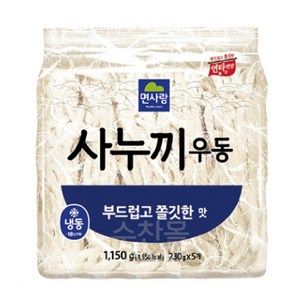 면사랑 냉동 프리미엄 사누끼우동 쫄깃한맛 1.15kg (230g X 5개) 8개 우동면