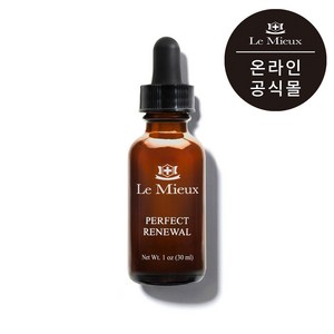 [르뮤공식몰] 퍼펙트 리뉴얼 각질패드(스포이드타입), 1개, 30ml