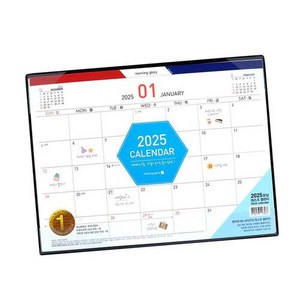 2025년 모닝글로리 5500 모닝 데스크 캘린더 K8 달력, 단품, 1개