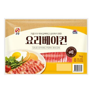 사조오양 요리베이컨 1kg 냉동베이컨 앞다리살, 5개