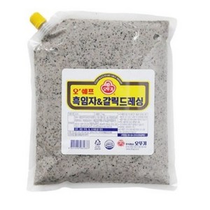 오뚜기 오쉐프 흑임자&갈릭드레싱 소스, 2개, 1kg