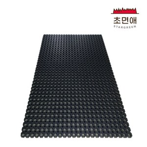 초면애 볼트 고무매트 업소용 산업용 식당 주방 미끄럼방지 100x150cm 블랙, 1개, 볼트 검정