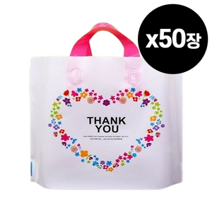 고마워 땡큐 선물 포장 쇼핑 비닐백 50p, 화이트