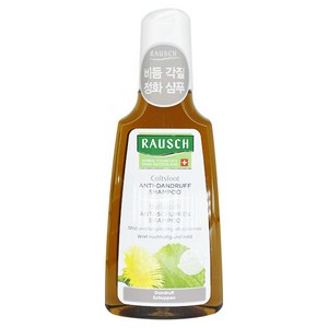 라우쉬 콜츠푸트 안티 댄드러프 샴푸 200ml + 스위스 허벌 케어 샴푸&컨디셔너 27.5ml 세트, 1개