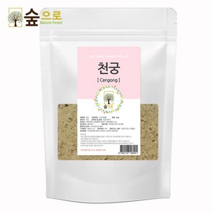 천연팩 천궁가루 50g 숲으로허브 곡물팩 천궁팩, 1개, 1개입