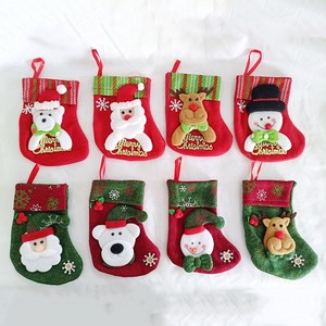 크리스마스트리 오너먼트 장식세트 큐티 오너먼트 소품 슬림소녀 Christmas decorations, 세트6