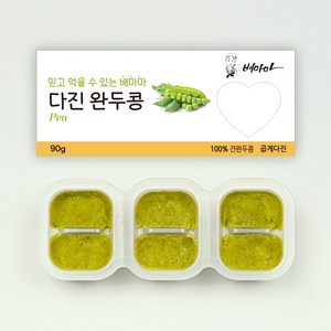 배마마 야채 큐브 곱게다진 28종 토핑 재료 채소 죽, 1개, 90g, 24.곱게다진 완두콩 큐브