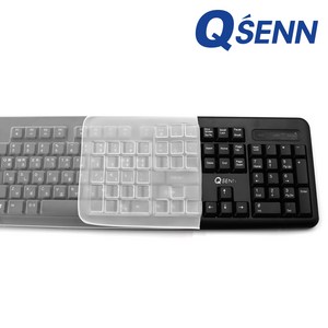 QSENN QSENN K1000 / K1200 실리콘 키스킨, 1개