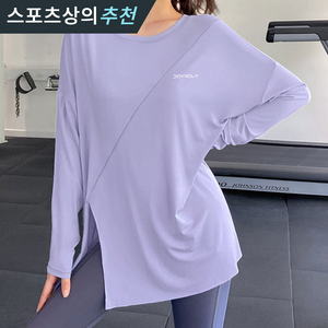 데이로리 스판덱스 요가복 필라테스복 상의 오버핏 긴팔 티셔츠 4colos