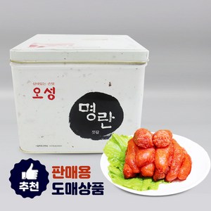 [모든반찬] 오성 명란젓 특동 10kg, 1개