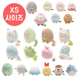 레인몰 스밋코구라시 인형 xs시리즈 21종 SAN-X 일본정품, 토카게, 1개, 8cm