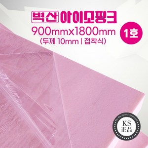 접착식 벽산 아이소핑크 단열재 압출법 압축스티로폼 보온재 특호 10T 900x1800, 1개, 접착식 벽산 1호 10T 900x1800 10장