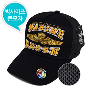 캡이요 CAPEYO 2386 빅사이즈 에어메쉬 블랙 마린레콘 MARINE RECON 모자 대두모자 큰볼캡 큰머리모자 큰모자 큰야구모자 남녀공용