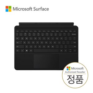 마이크로소프트 서피스 고4 타입커버 블랙 KCN-00039 (Suface Go Go2 Go3 호환가능)