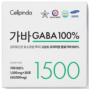 셀핀다 가바 1500mg, 1개, 45g