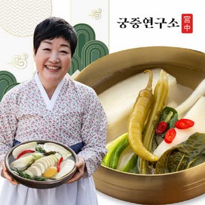 궁중연구소 동치미 5kg (한복선의 궁중비법), 1개