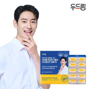 [두드림] 키즈 츄어블 초임계 TG 오메가3 90캡슐 (1개월분), 1박스, 90정