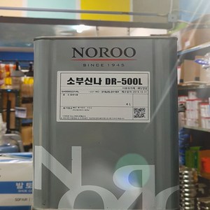 노루페인트 소부신나 DR-500L 4L 희석제 신너, 투명, 1개