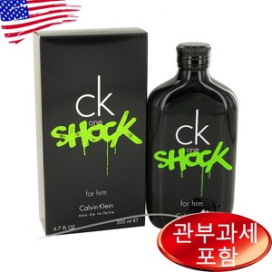 Ck One Shock By CALVIN KLEIN 6.7 oz MEN 캘빈클라인, 1개, 200ml