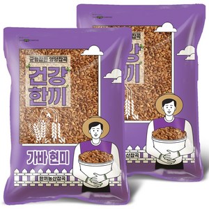 국산 가바현미, 1kg, 2개