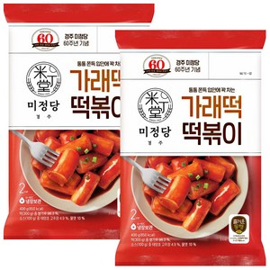 씨제이 미정당 가래떡 떡볶이 아이스박스 포장, 400g, 2개