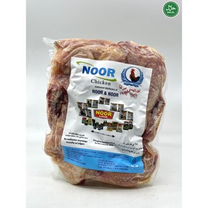 Halal Koean Based Noo & Noo Had Chicken 하랄 국산 냉동 노계, 3개, 1.2kg