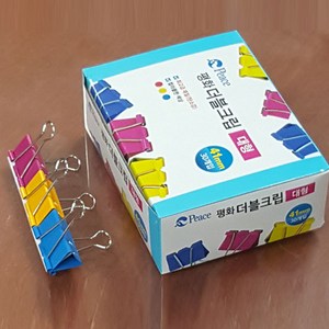 평화 더블크립 칼라 대형 41mm 30개입, 대