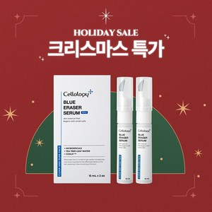 셀올로지 블루 이레이저 세럼+디바이스 여드름성 피부 적합, 리필 30ml 1세트