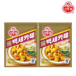 오뚜기 백세 카레 약간매운맛, 100g, 2개