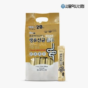 서울약사신협 락토온 프로바이오틱스 생유산균 골드 2.5g 120포, 300g, 1개