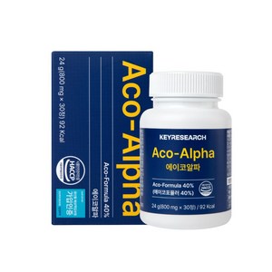 [본사 정품]키리서치 에이코알파 Aco-Alpha 아르기닌 초유 칼슘 황기 츄어블 식약처 haccp 인증, 1박스, 30정