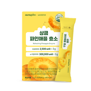 뉴트라라이프 상큼 파인애플 효소, 1개, 90g