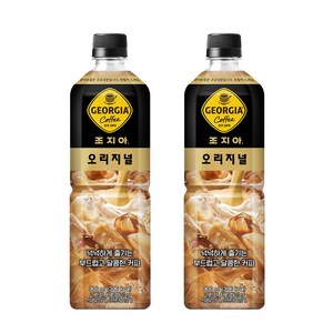 [본사직영] 조지아 오리지널 900PET X12, 1개입, 12개, 900ml